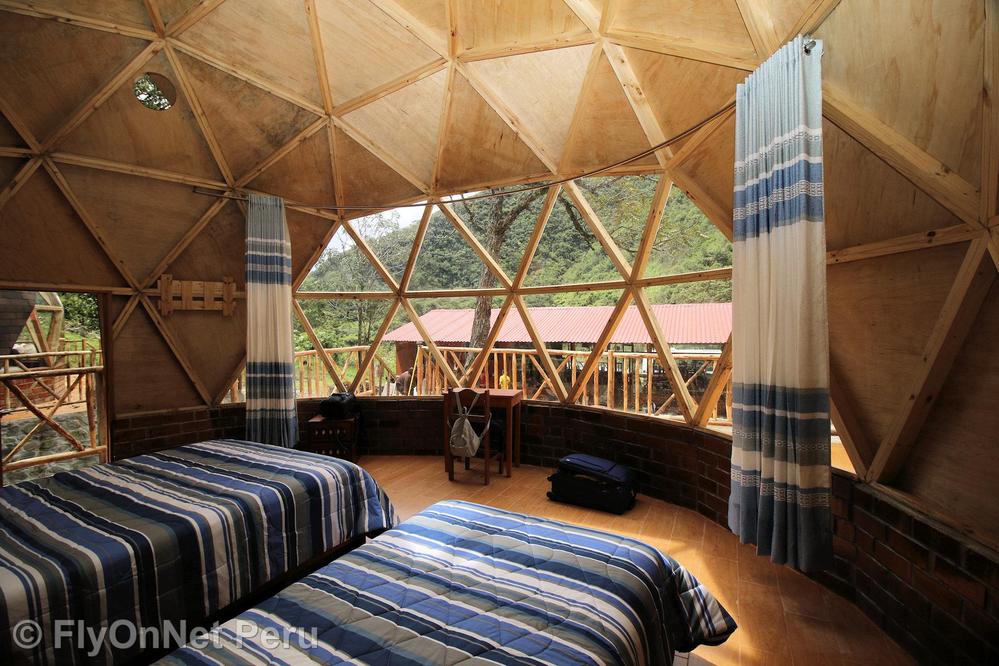 Photo Album: Interior of the domes